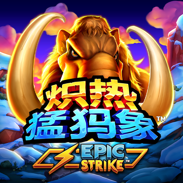 qy体育全平台是什么