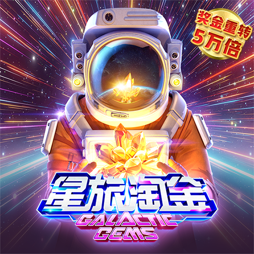 哈哈体育平台