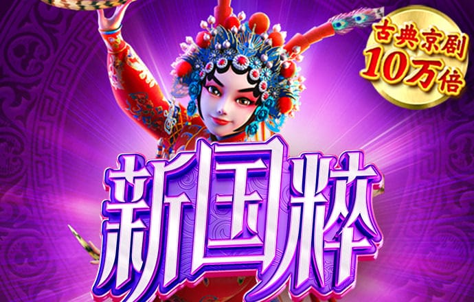 雷泽体育电竞