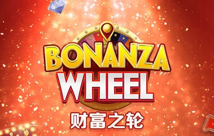 神彩争霸8app官网登录