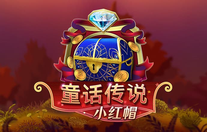 港澳宝典新版66039