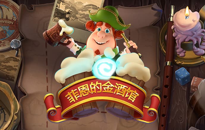 一分快彩票官方网APP