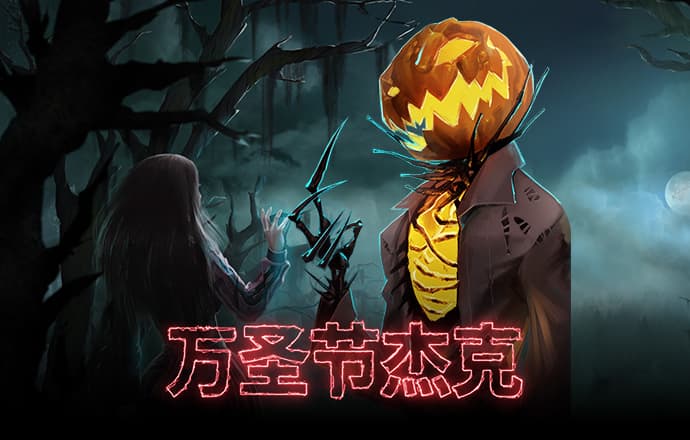 亚搏网app平台下载