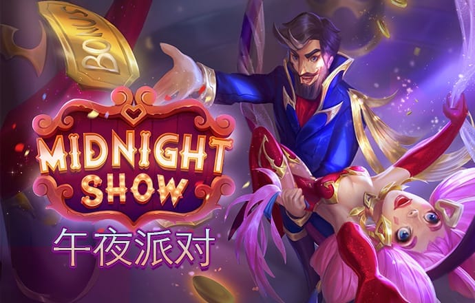 Welcome天天娱乐彩票