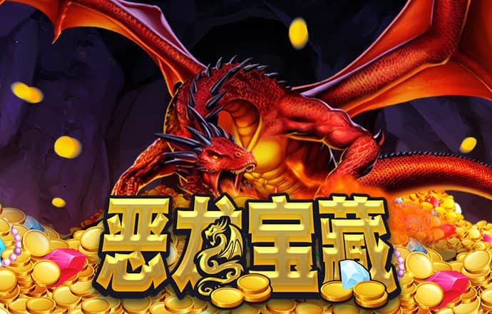 6566体育APP官网下载